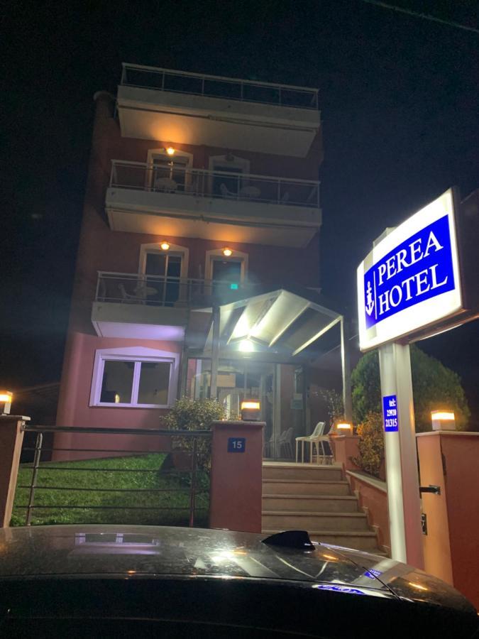 Perea Hotel Peraia  Bagian luar foto